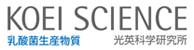 KOEI SCIENCE